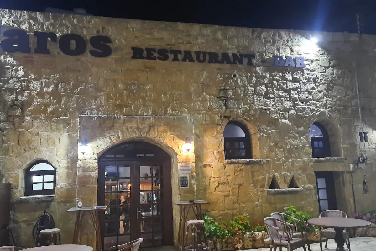Faros Fish Tavern photo 1