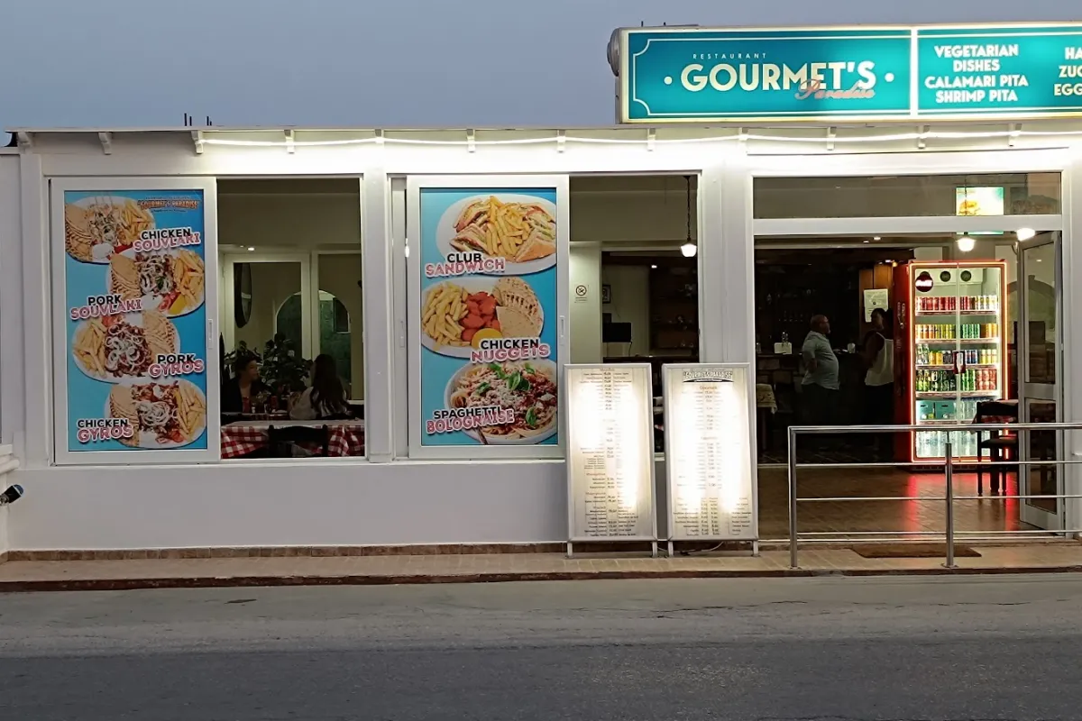 Gourmet's Paradise photo 1