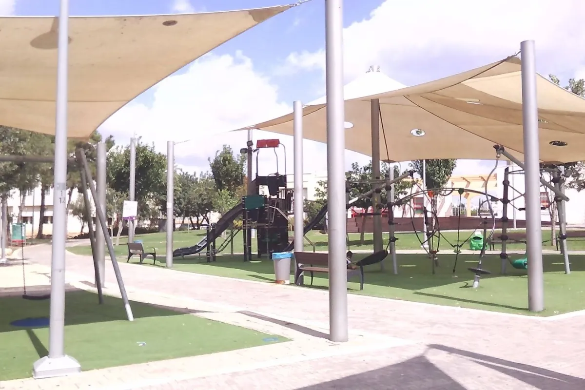 פארק משחקים חריש photo 1