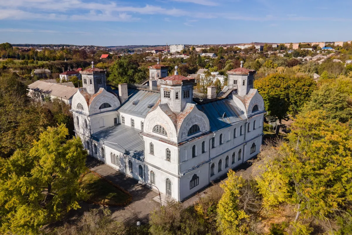 Lopukhin-Demidov Estate photo 1