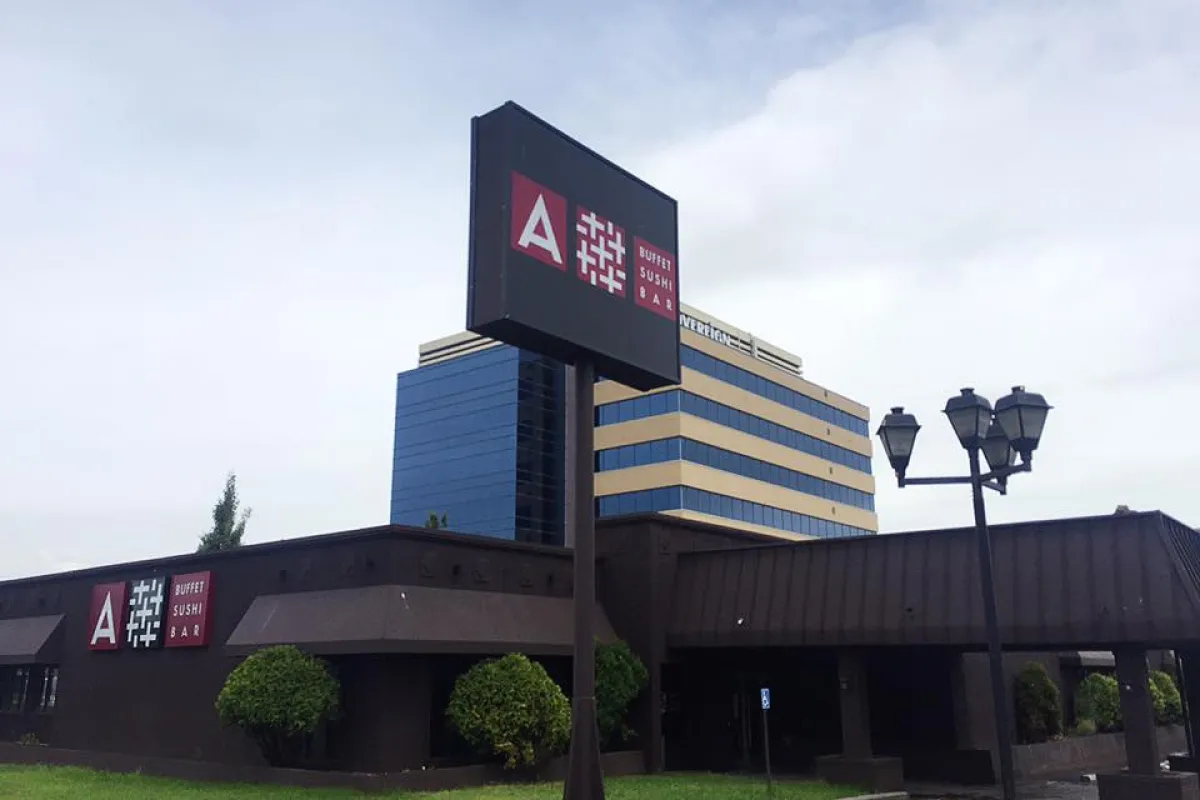 A+ Buffet Sushi Bar photo 1