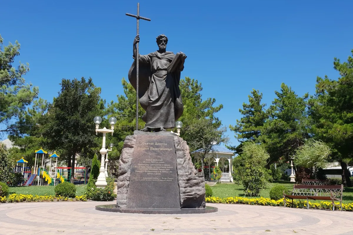 Andreyevskiy Park photo 1