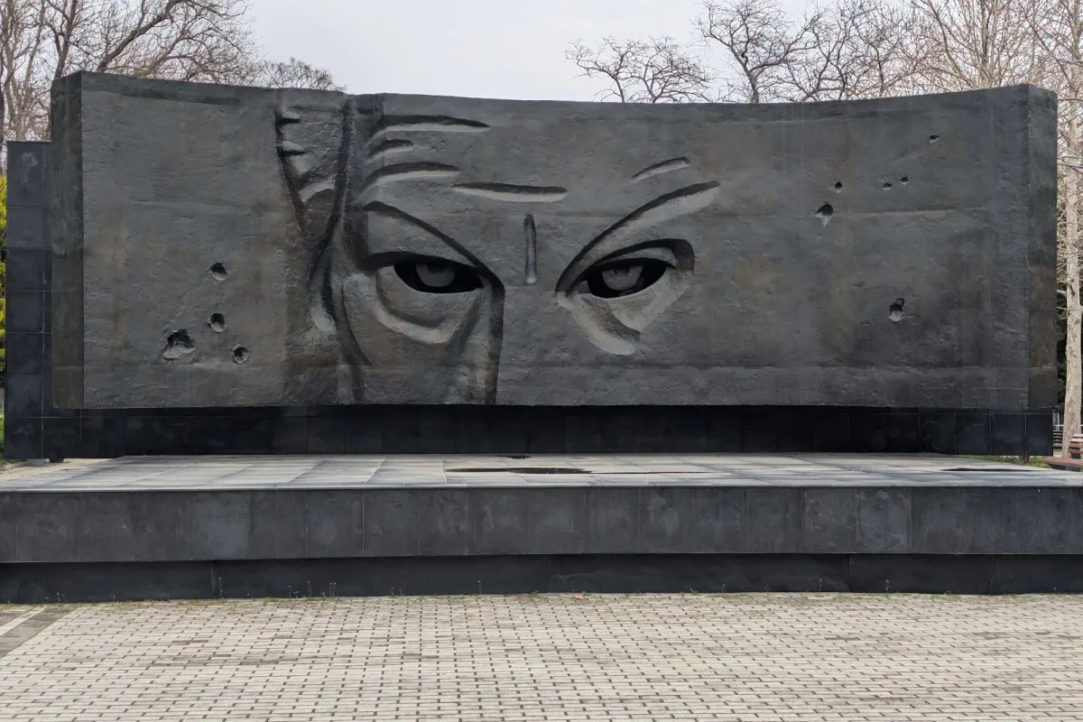 Zorge Park photo 1