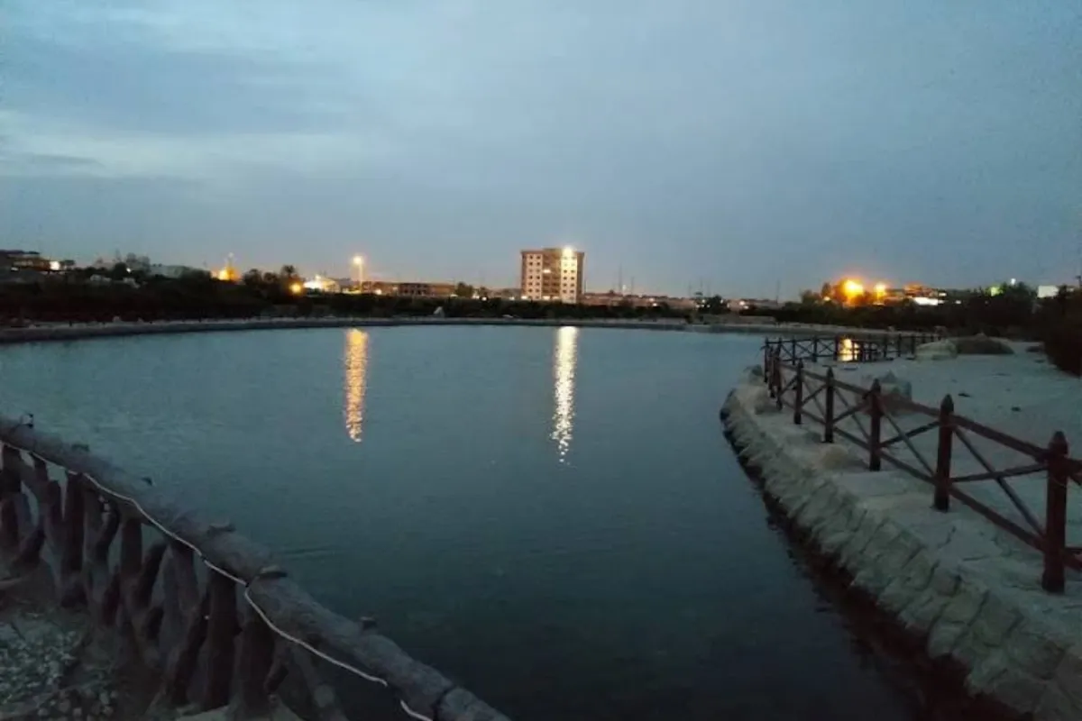 Kirkuk Park photo 1