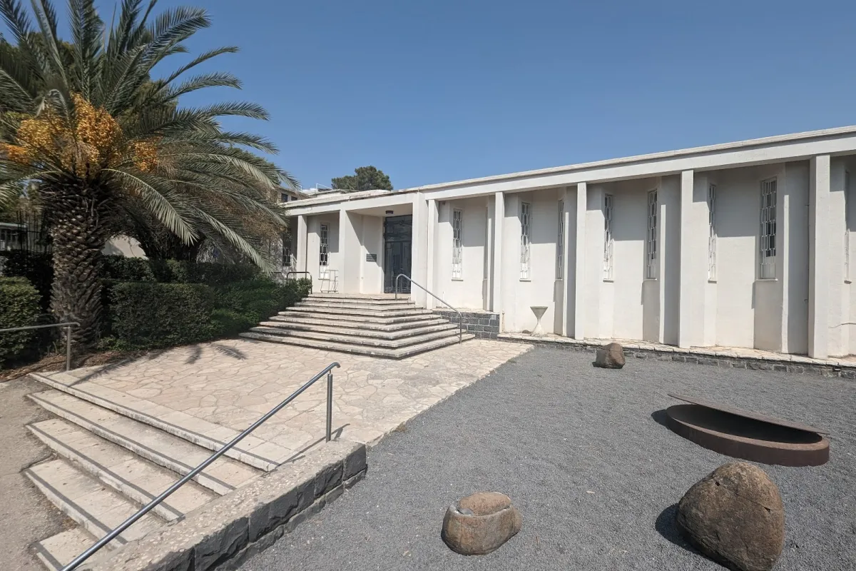 Mishkan Museum of Art photo 1