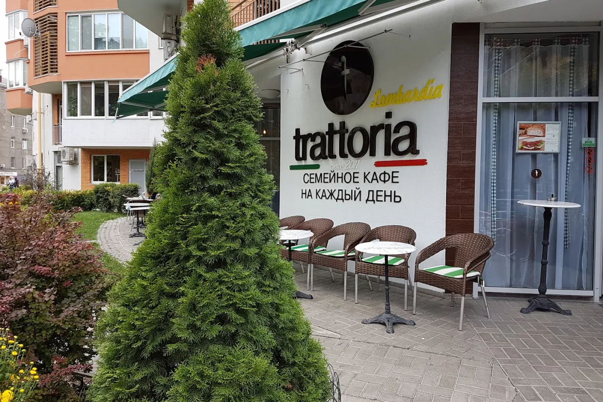 Тратторія Ломбардія photo 1