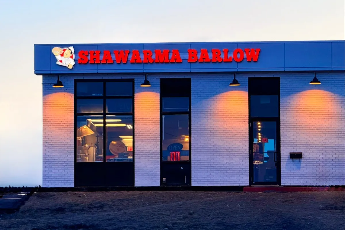 Shawarma Barlow photo 1