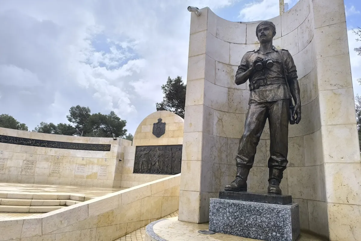 Martyr Memorial photo 1
