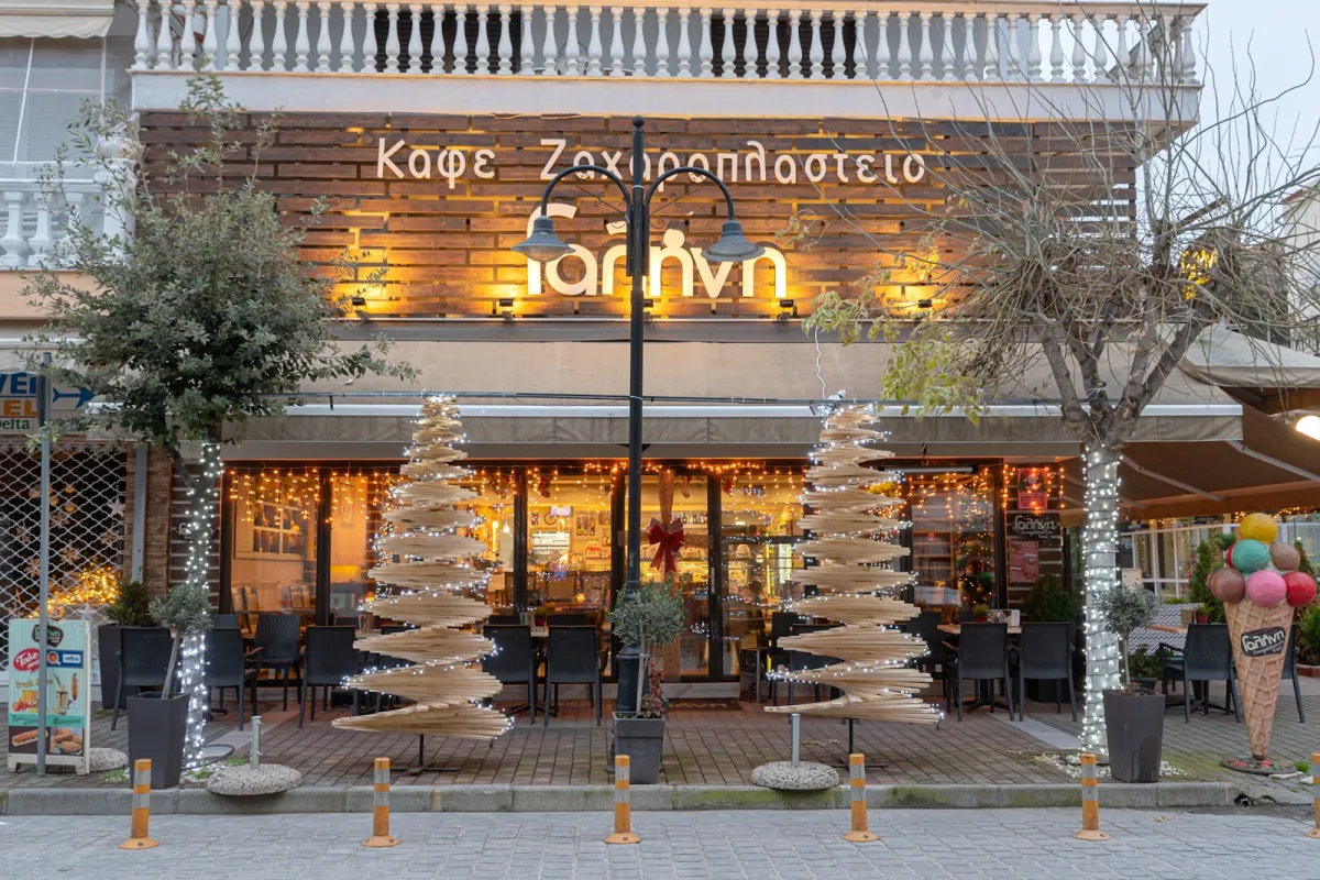 GALINI Cafe Patisserie photo 1