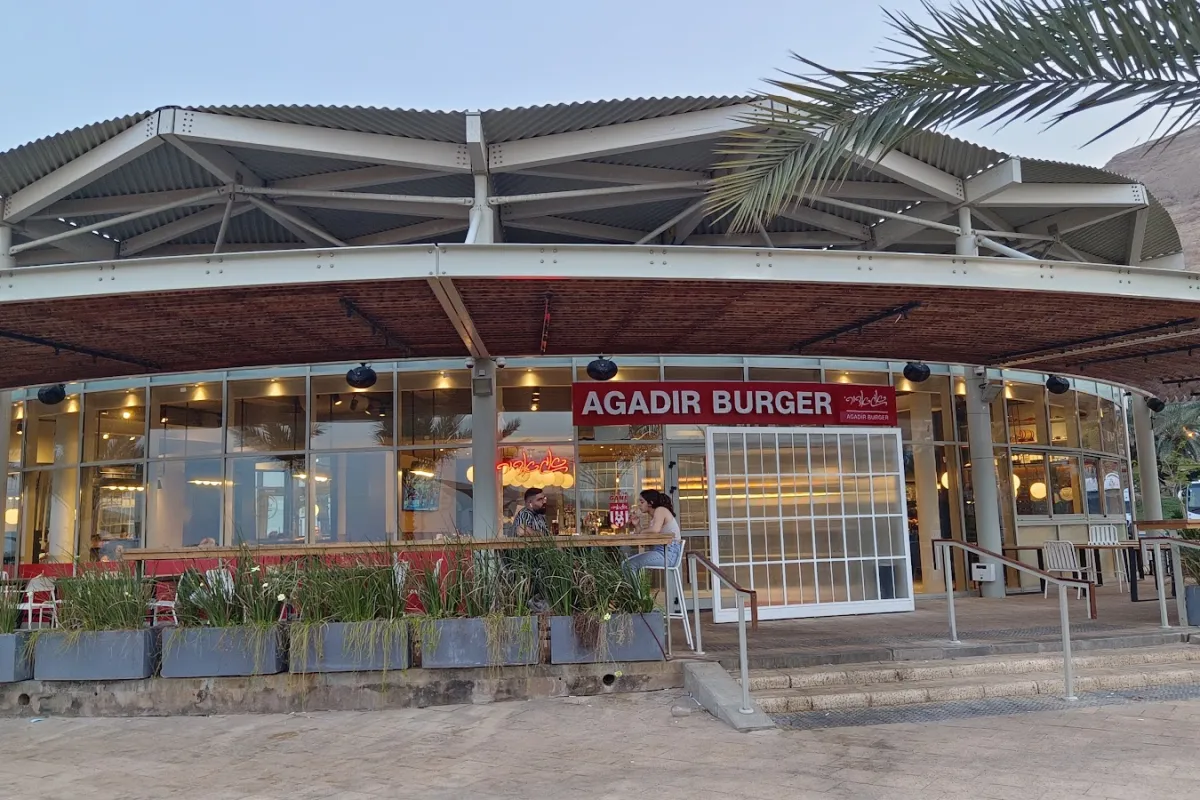 Agadir Burger photo 1