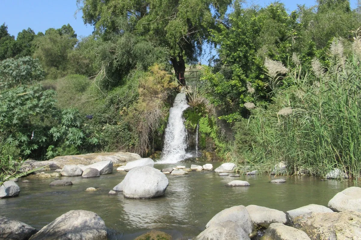 Ein Eyov Waterfall photo 1