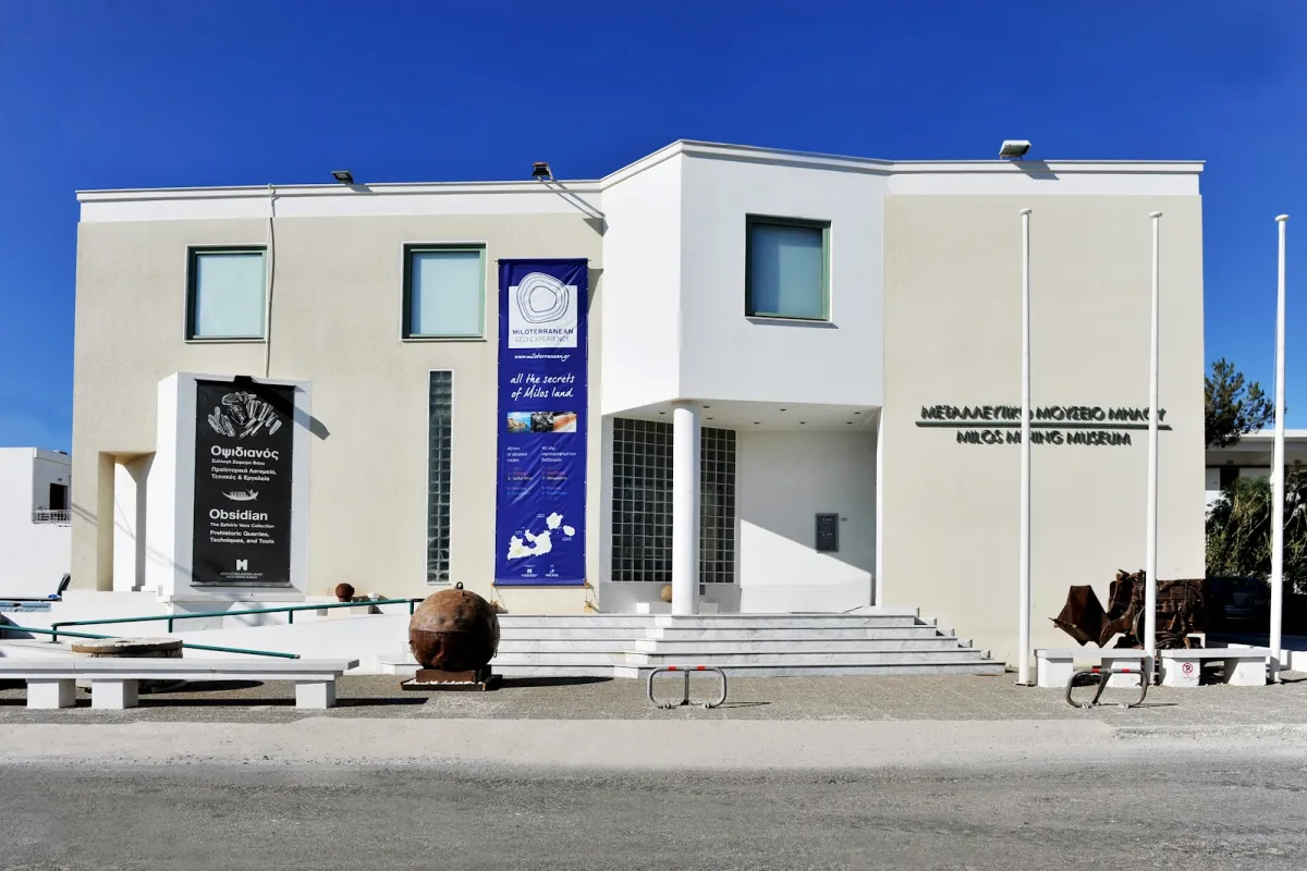 Milos Mining Museum/Μεταλλευτικό Μουσείο Μήλου photo 1