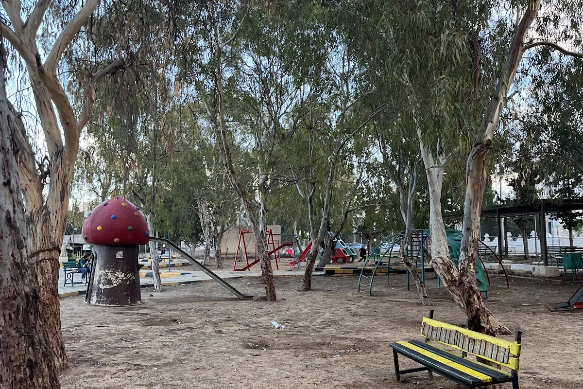 AlZahraa Park photo 1
