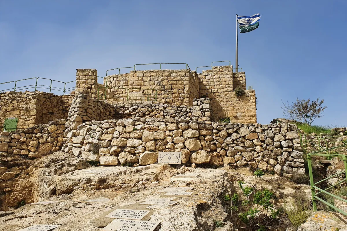 Castel National Park photo 1