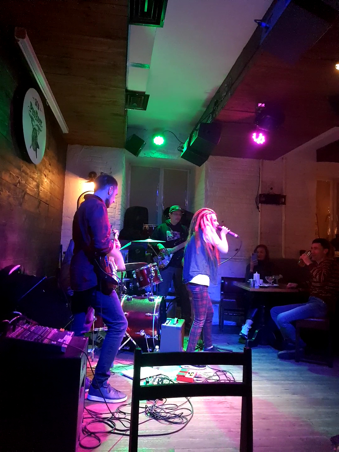ProRock Pub photo 8