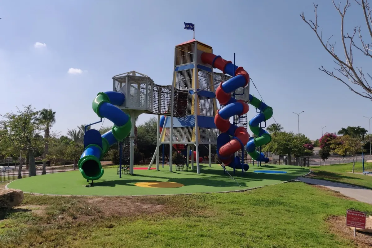 גן הציפורים,להבים photo 1