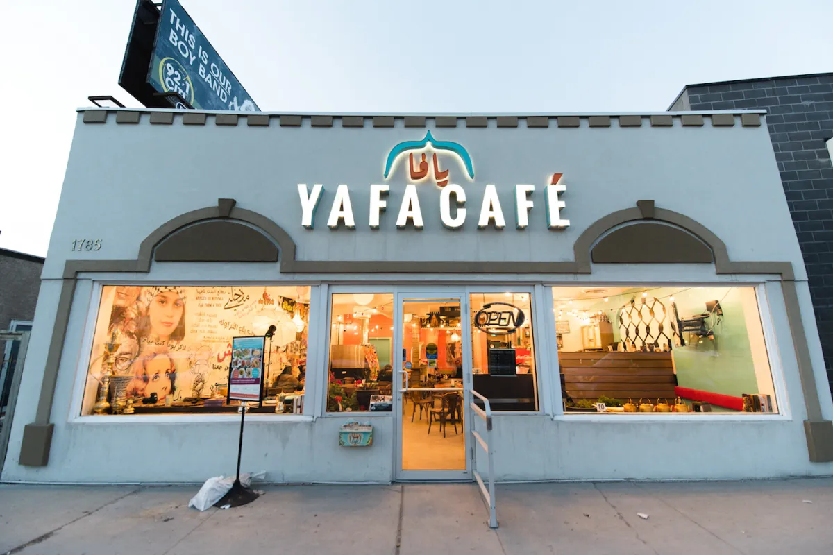 Yafa Café photo 1