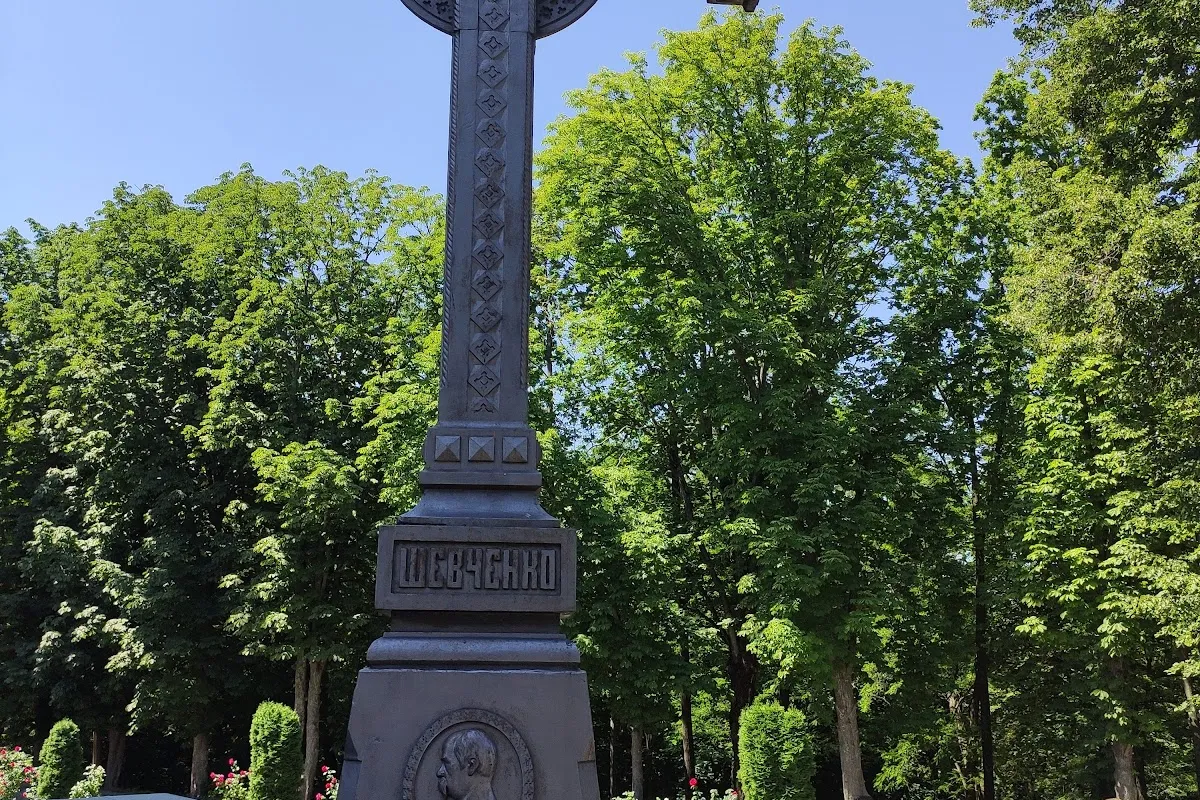 The grave of Taras Shevchenko photo 1