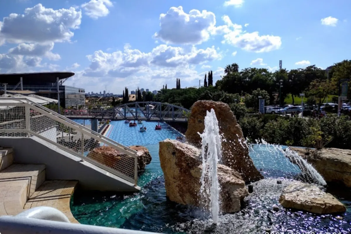 Shimon Peres Park photo 1