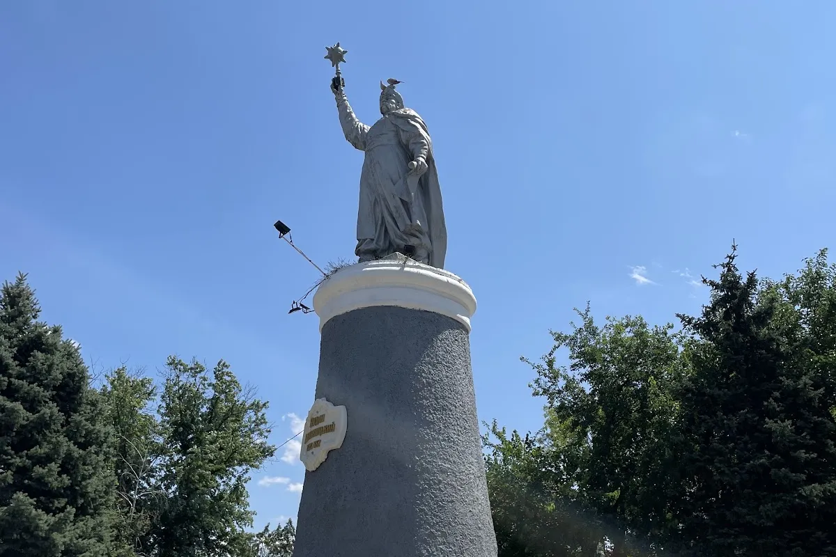 Monument B.Khmelnytskyi photo 1