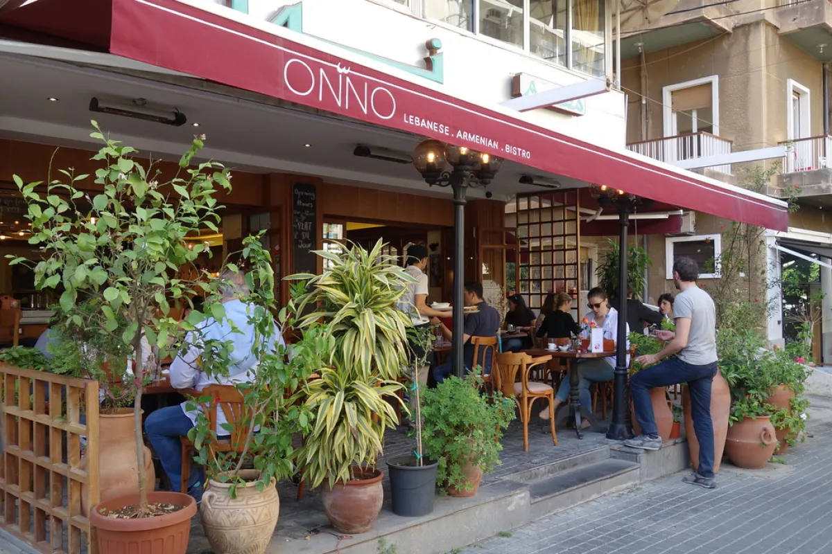 Onno Bistro photo 1
