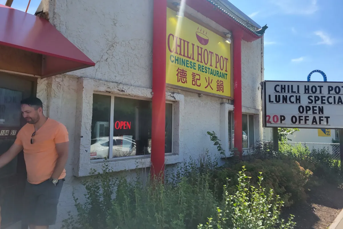 Chili Hot Pot Chinese Restaurant photo 1