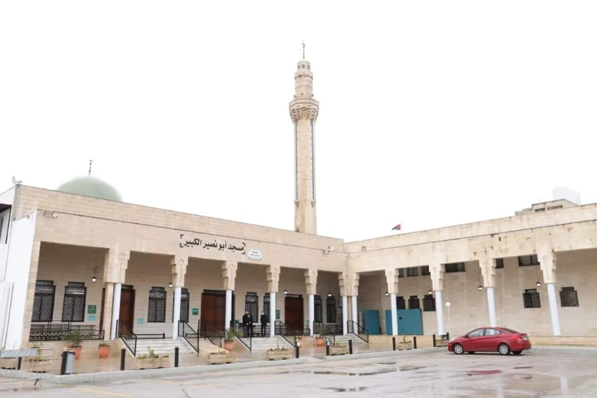 Masjid Abu Nsair AlKabeer photo 1