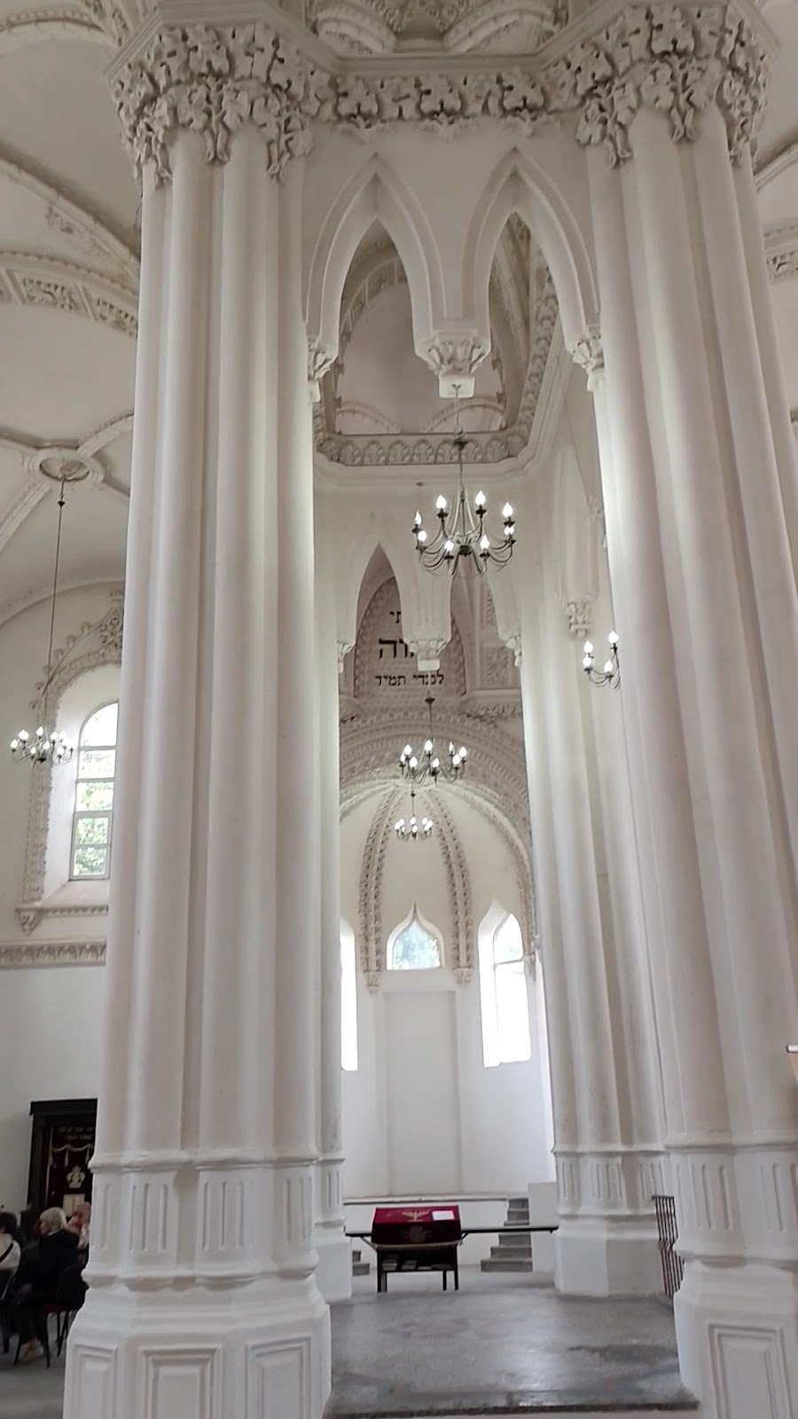 Great Synagogue photo 4