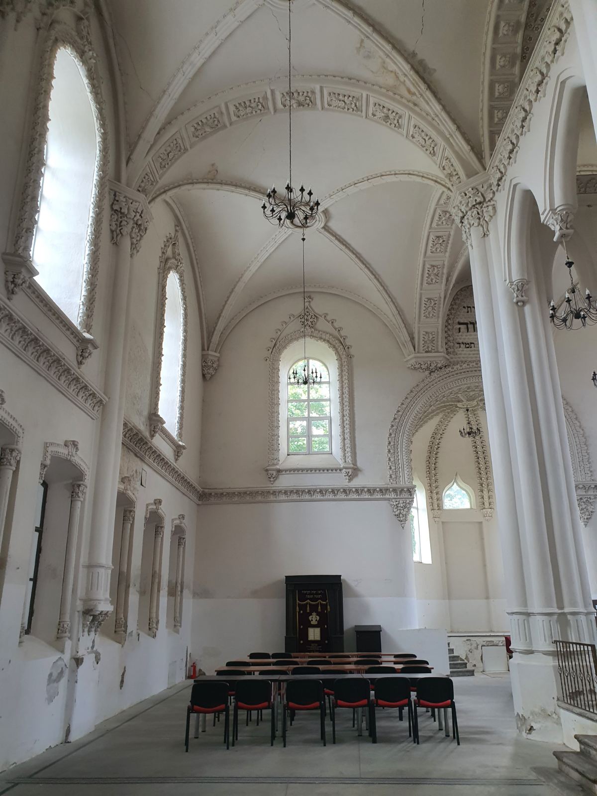 Great Synagogue photo 9