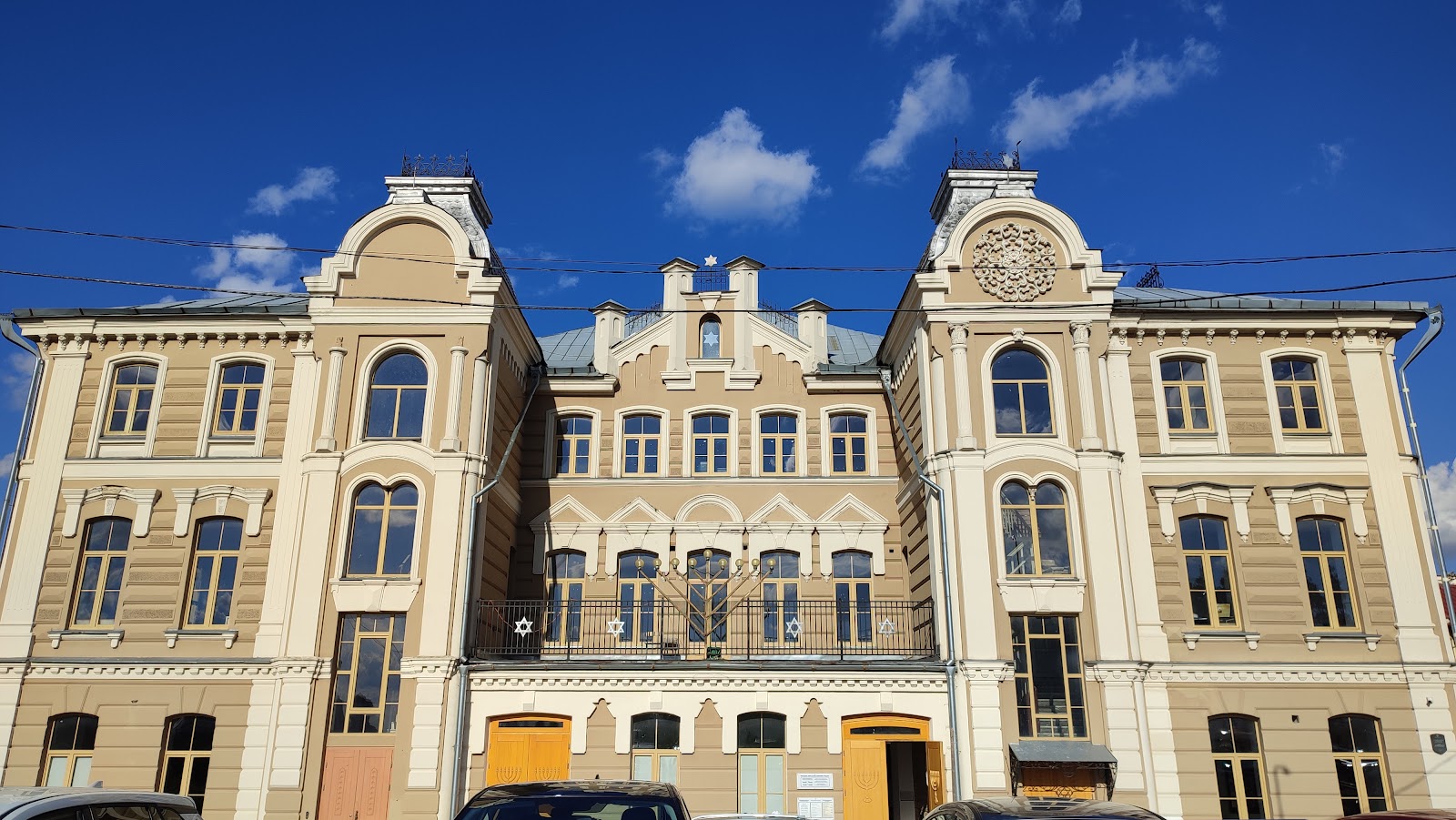 Great Synagogue photo 3