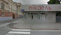 Протагоніст photo 3