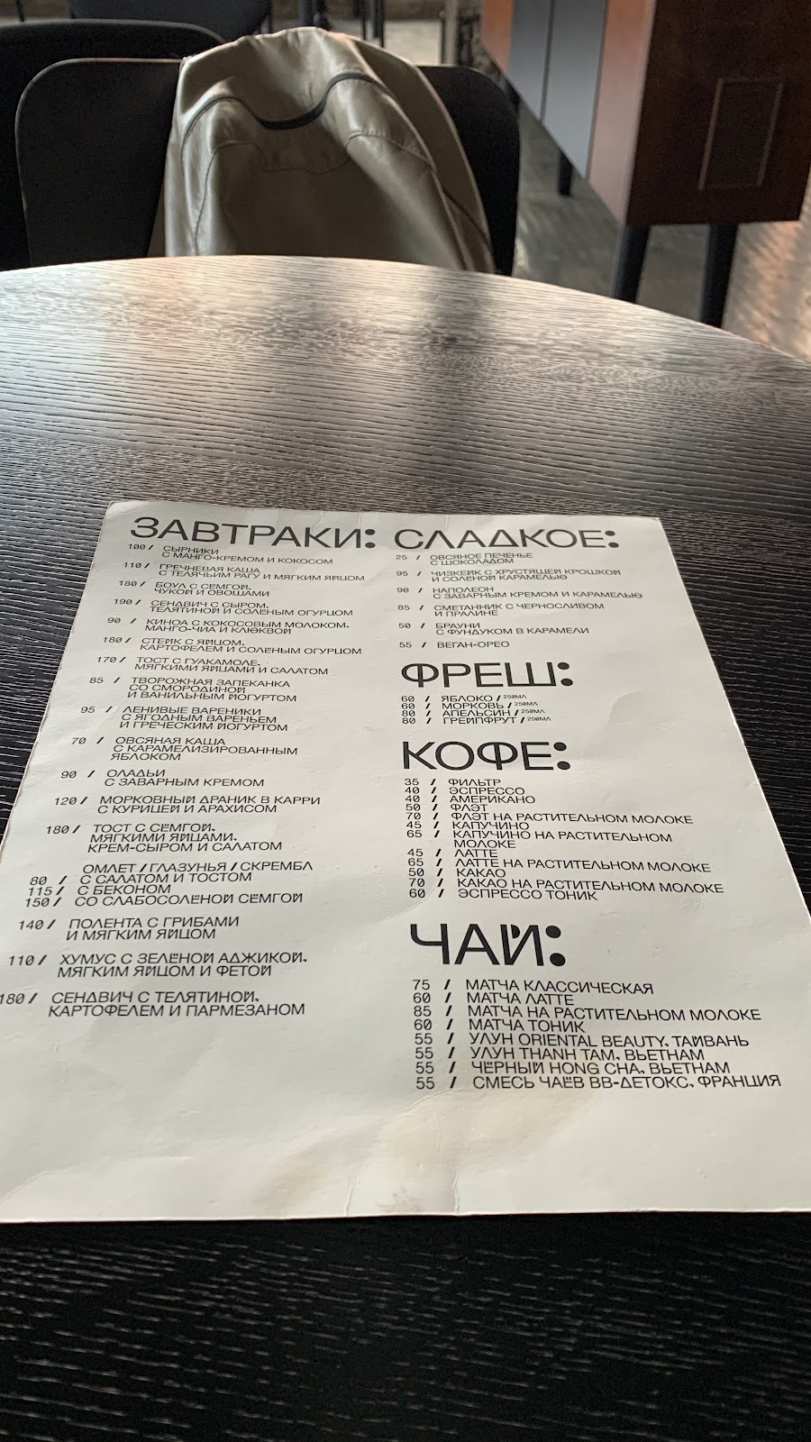Протагоніст photo 4