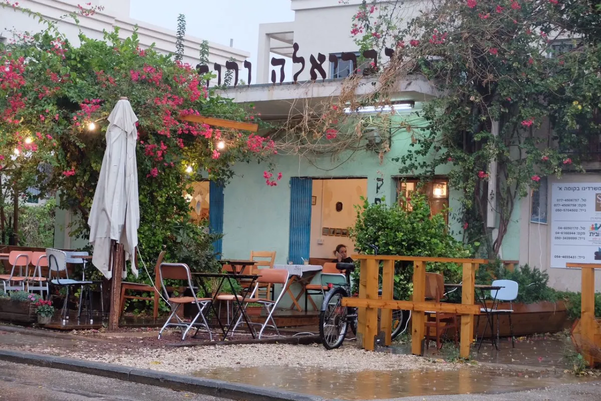 גבריאלה ורות photo 1