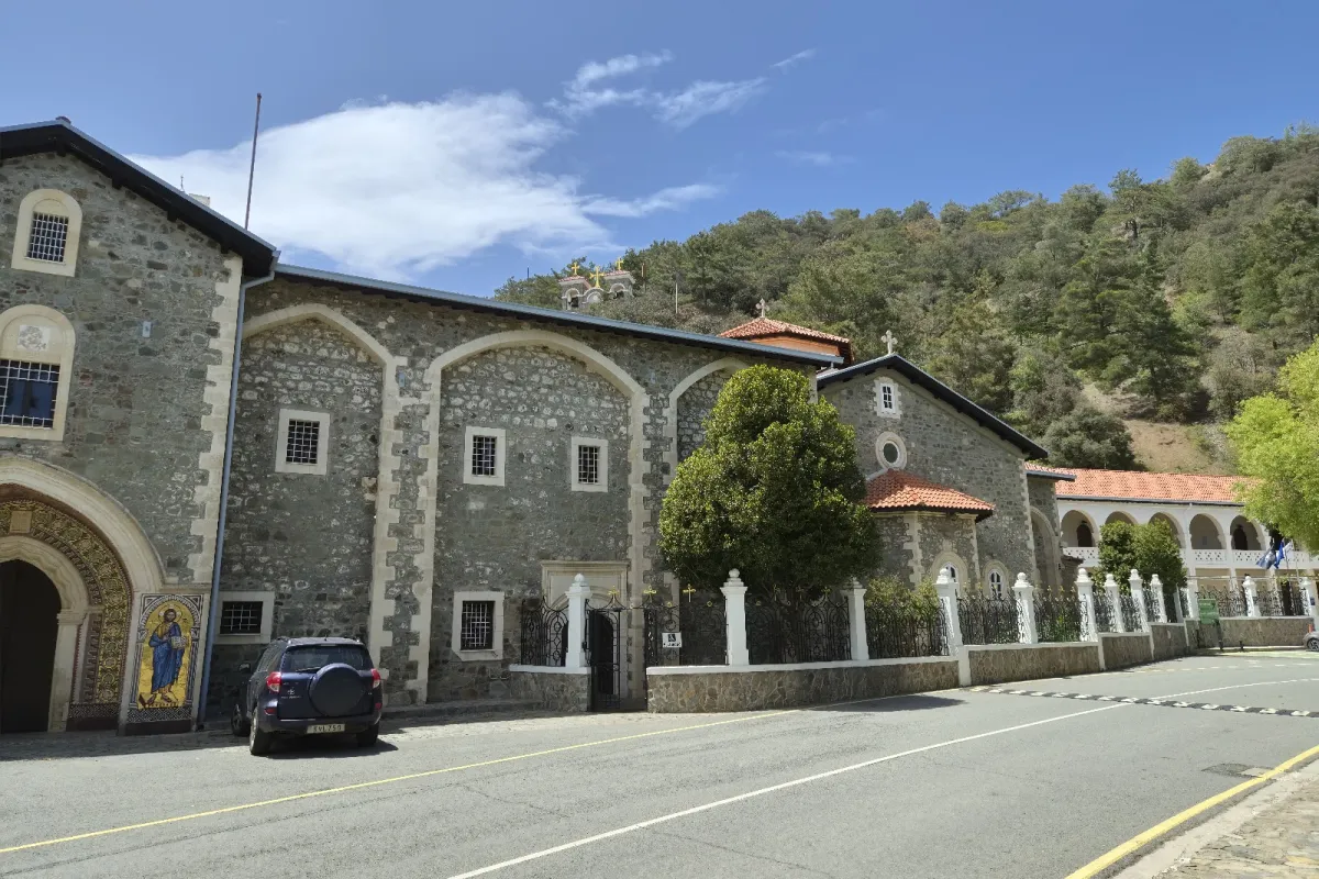 Holy Monastery of the Virgin Mary of Kykkos photo 1