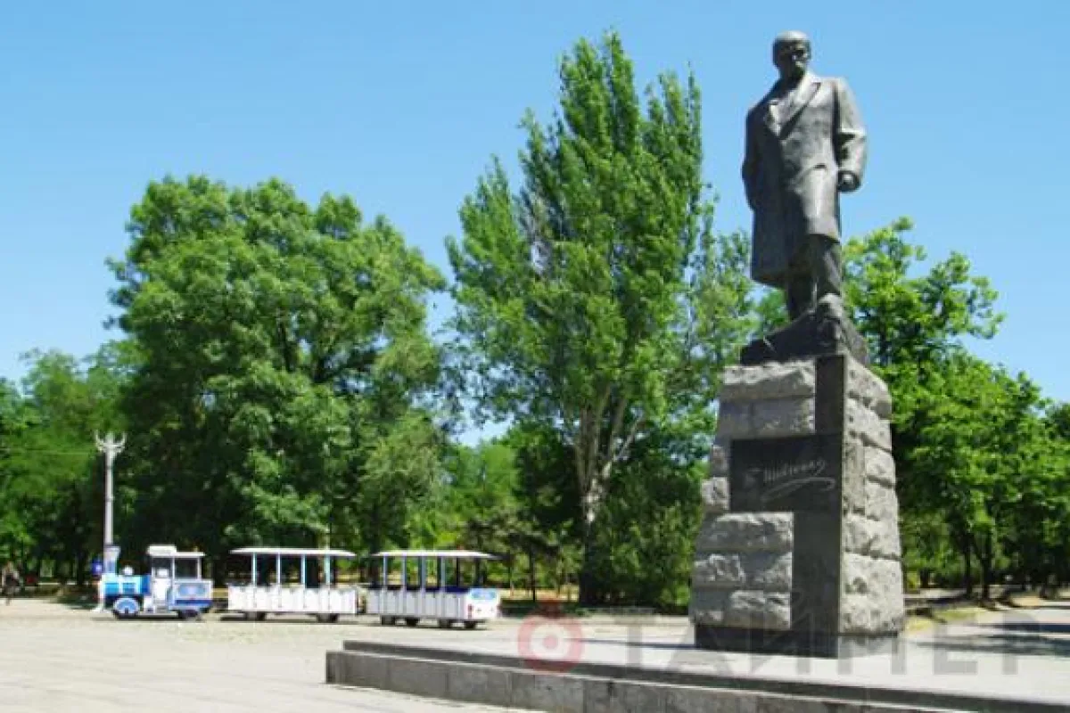 Taras Shevchenko Park photo 1