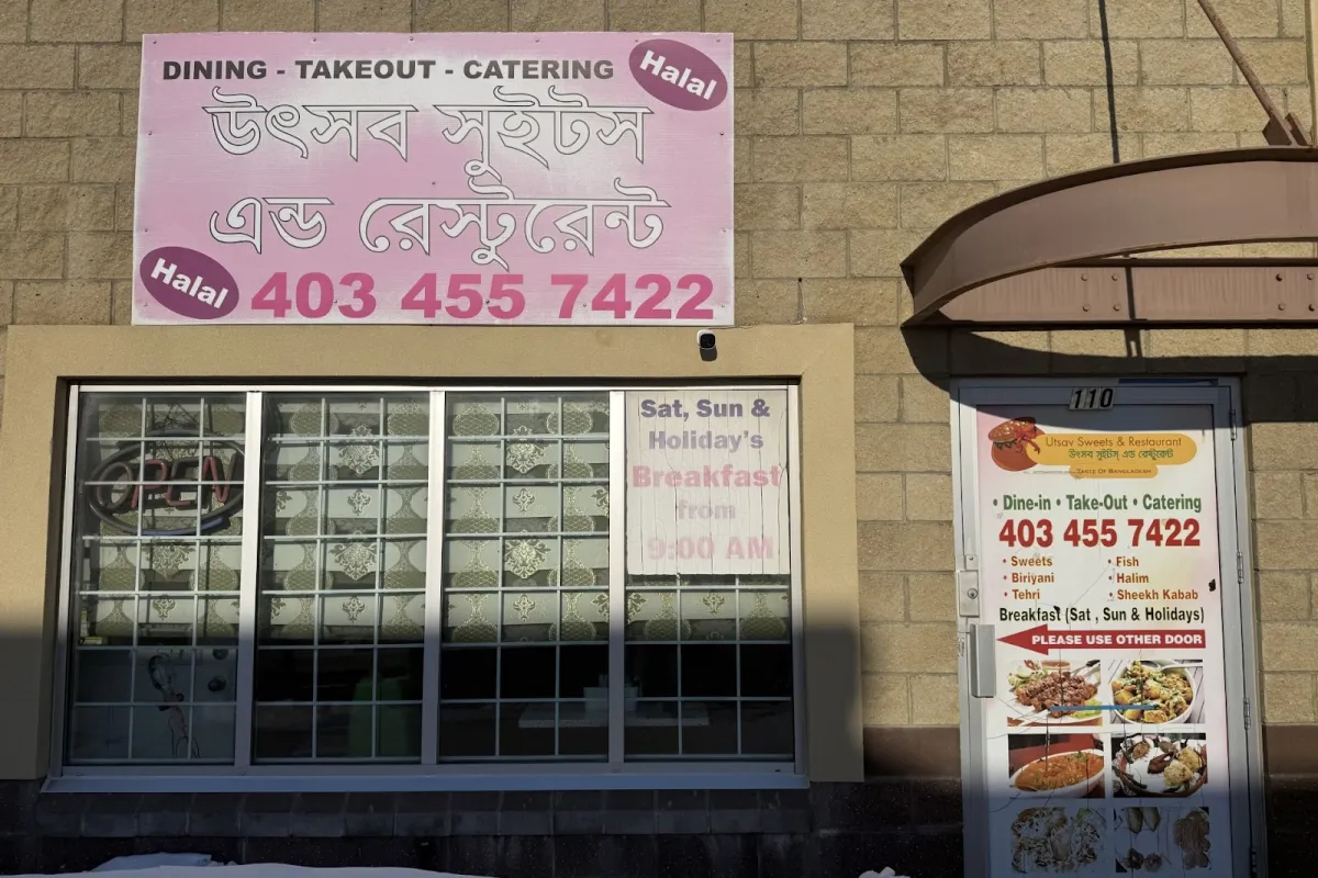 Utsav Sweets and Restaurant photo 1