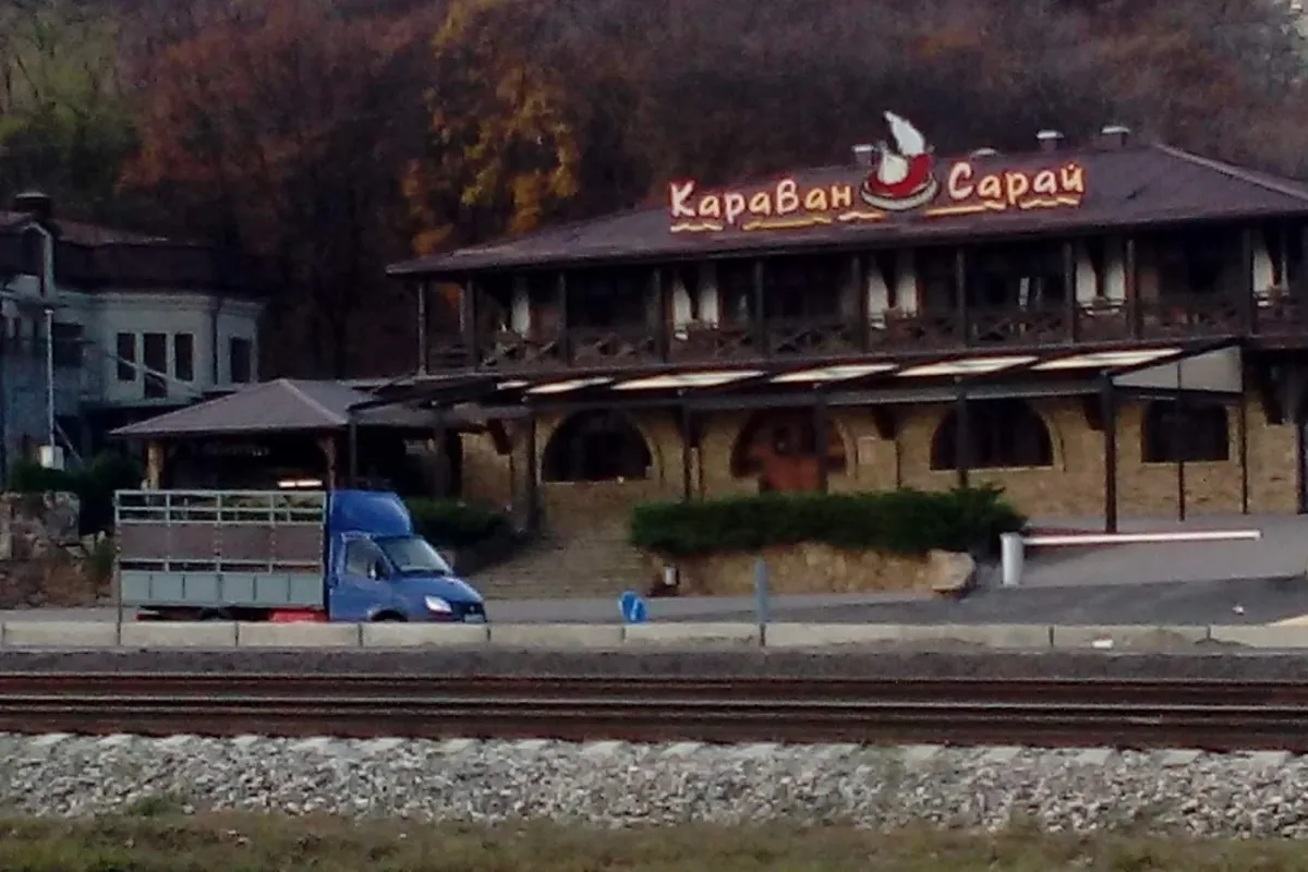 Karavan Saray photo 1