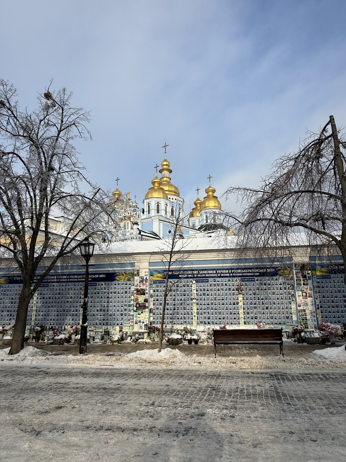 St. Michael's Golden-Domed Monastery photo 3