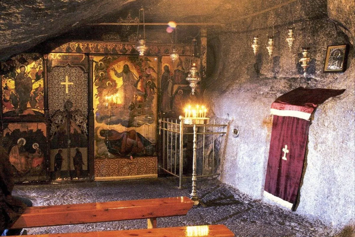 Holy Cave of the Apocalypse photo 1