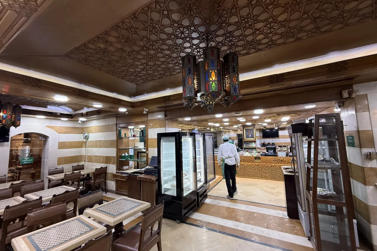 Hallab 1881 photo 1