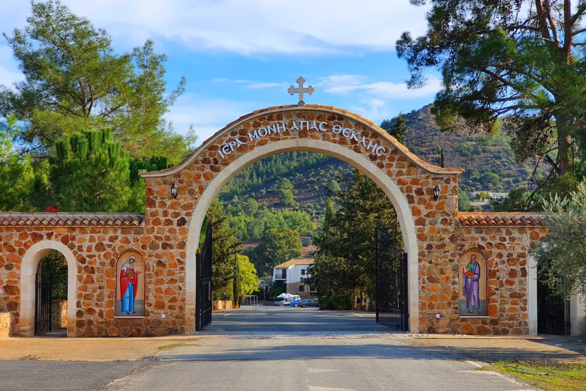 Holy Monastery of Saint Thecla photo 1