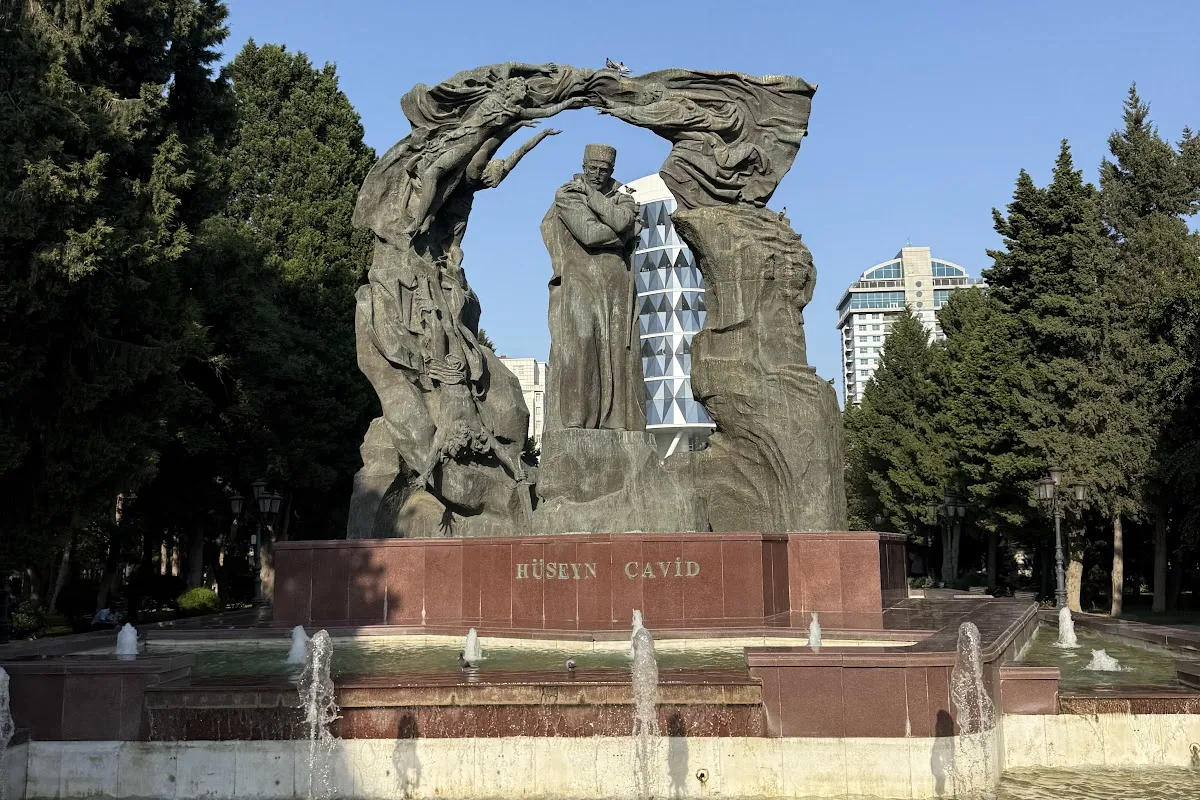 Huseyn Cavid Park photo 1
