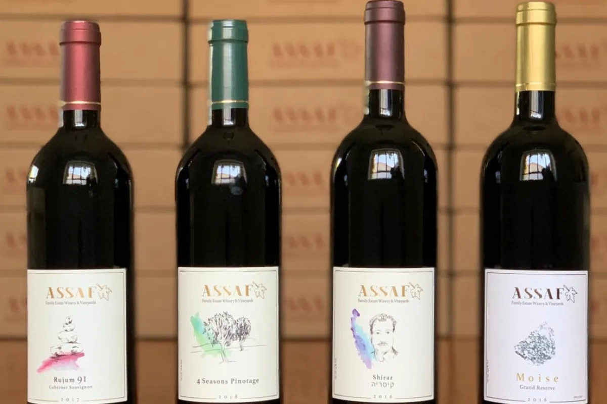 Assaf winery photo 1