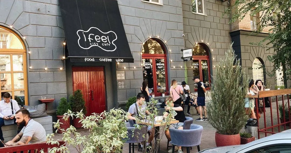 I Feel Espresso Bar photo 1