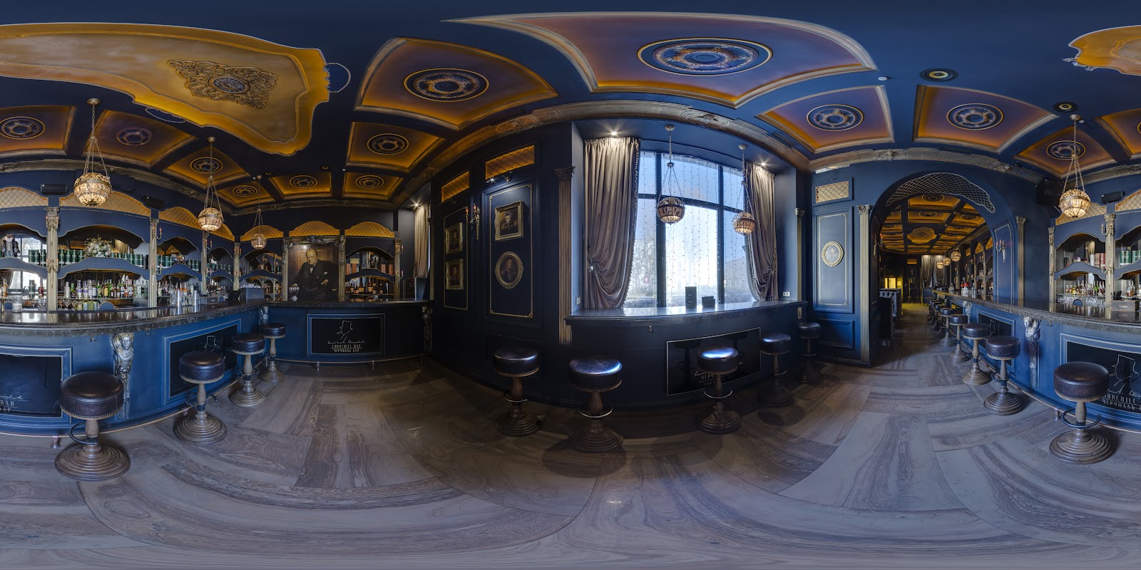 Bar Cherchill' photo 3