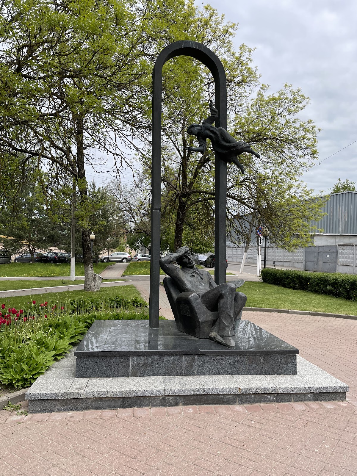 Marc Chagall Museum photo 7