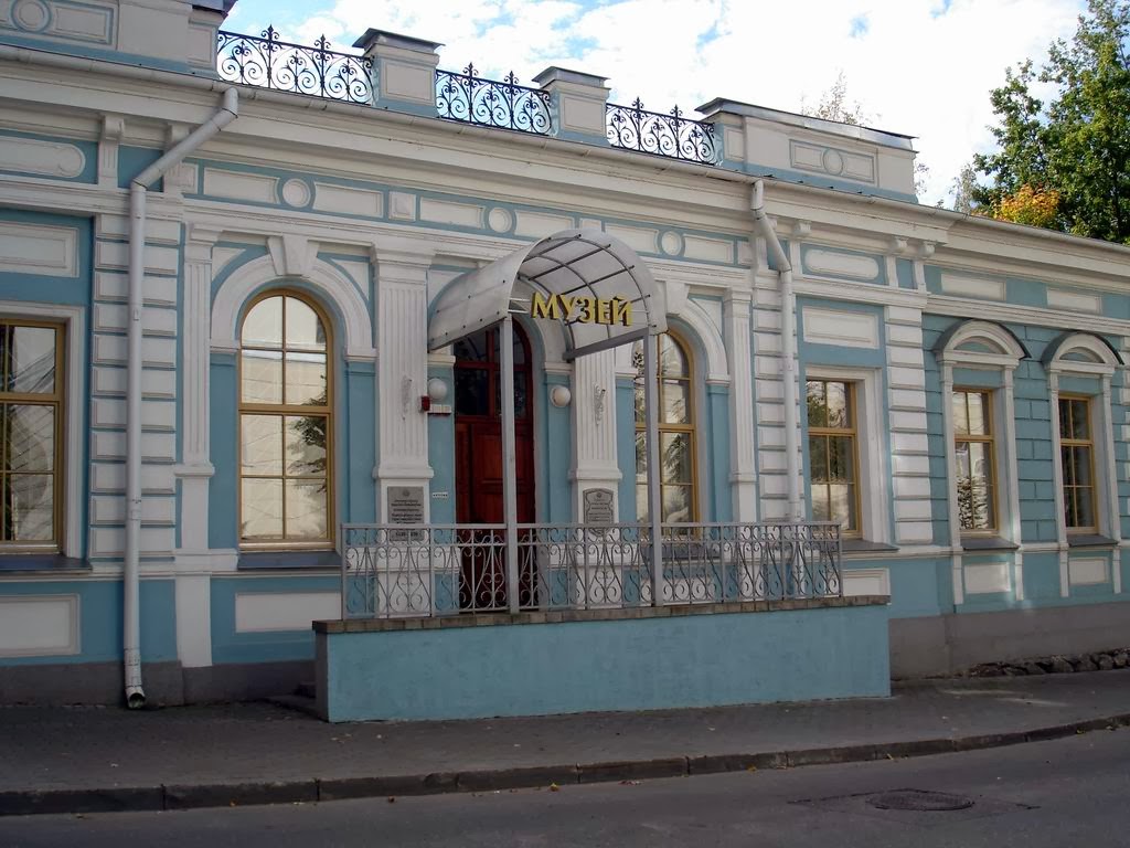 Музей-усадьба Ильи Репина «Здравнёво» photo 8