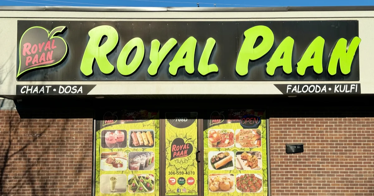 Royal Paan photo 1