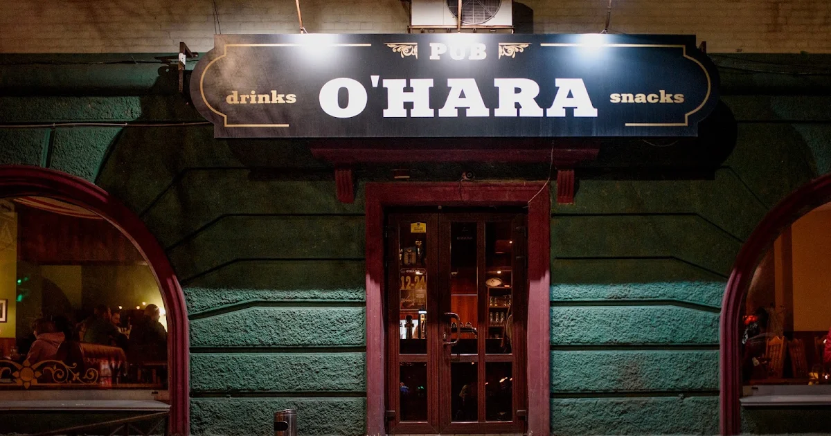 PUB O'HARA photo 1