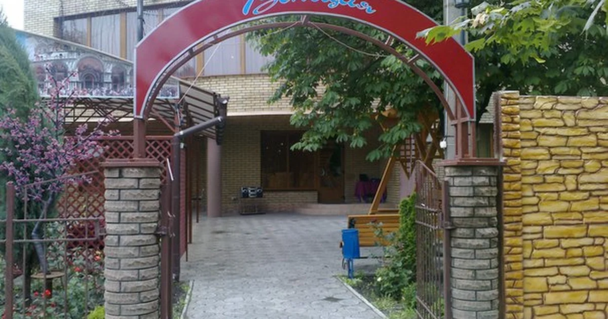 ВЕНЕЦИЯ photo 1